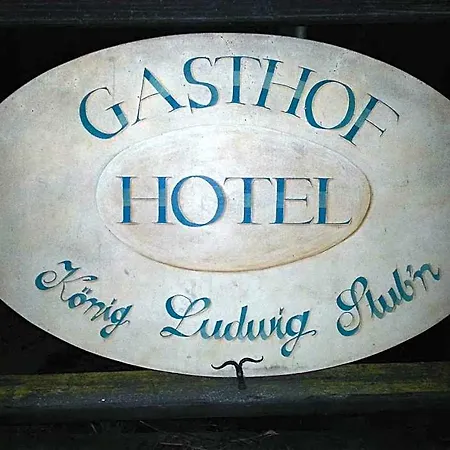 König Ludwig Stub´n Hotel Prien